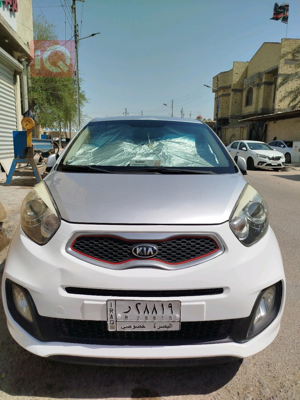 کیا پیکانتۆ